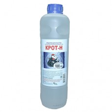 Крот-Н